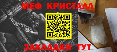 твердый Бугуруслан