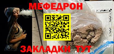 твердый Бугуруслан