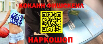 экстази Будённовск
