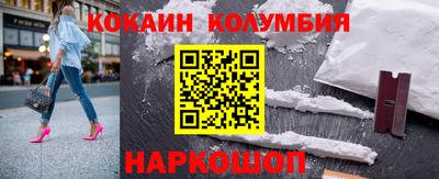 экстази Будённовск