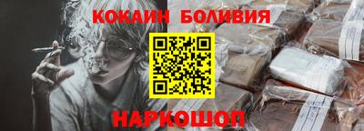 экстази Будённовск