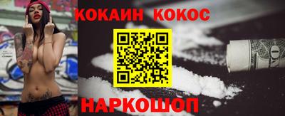 экстази Будённовск