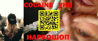спиды Бузулук