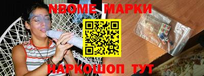 экстази Будённовск