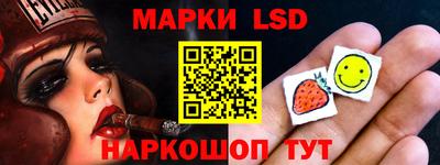 экстази Будённовск