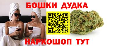 МДПВ Нальчик