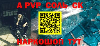 твердый Бугуруслан