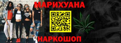 спиды Бузулук