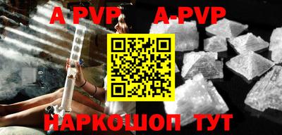 экстази Будённовск