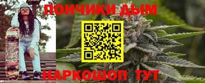 твердый Бугуруслан