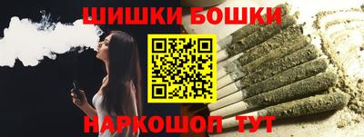 экстази Будённовск