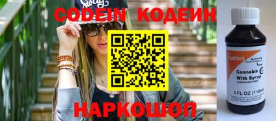 экстази Будённовск