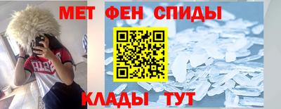 экстази Будённовск