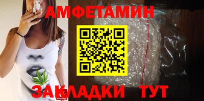 экстази Будённовск