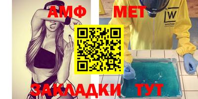 твердый Бугуруслан