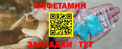 твердый Бугуруслан