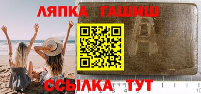твердый Бугуруслан