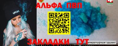 твердый Бугуруслан