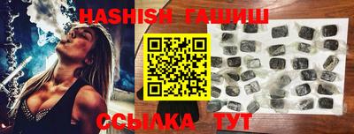 твердый Бугуруслан