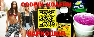 ГАЛЛЮЦИНОГЕННЫЕ ГРИБЫ Нарткала