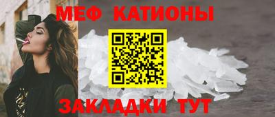 спиды Бузулук