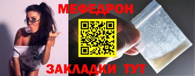 твердый Бугуруслан