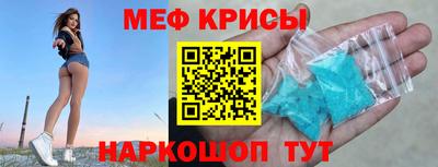твердый Бугуруслан