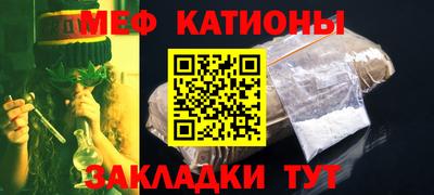 твердый Бугуруслан